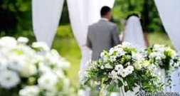 مراسم ازدواج